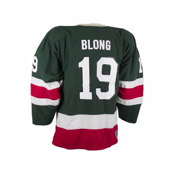 Custom Ice Hockey Jersey